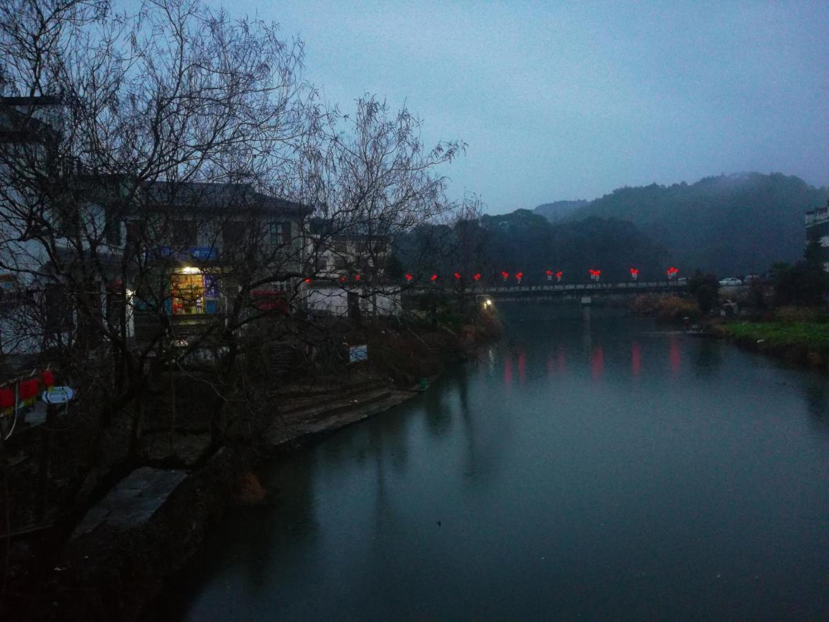 Wuyuan Qiye Yanxiang Guesthouse ภายนอก รูปภาพ